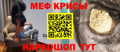 apvp Канаш