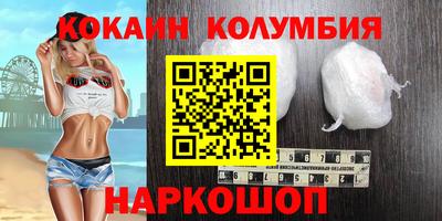 apvp Канаш