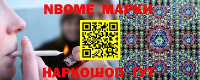 apvp Канаш
