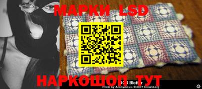 мефедрон VHQ Кандалакша