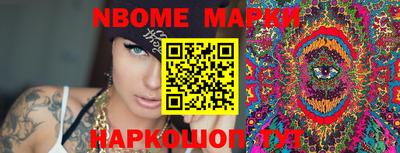 apvp Канаш
