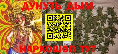 мефедрон VHQ Кандалакша