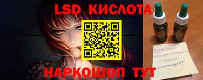 мефедрон VHQ Кандалакша