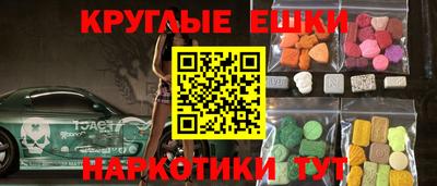 apvp Канаш