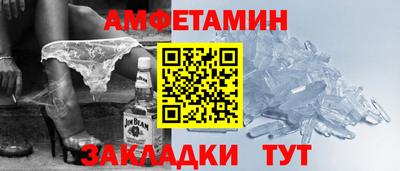 марихуана Камышлов