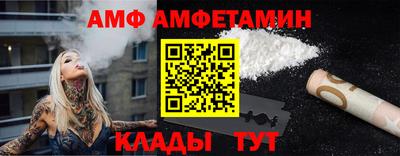 марихуана Камышлов