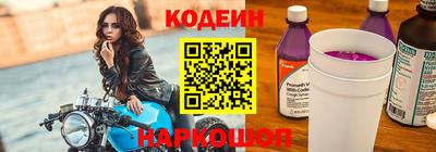 apvp Канаш