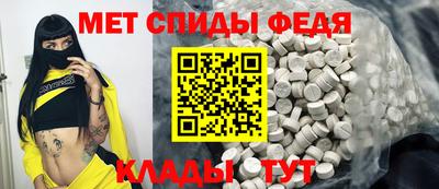 apvp Канаш