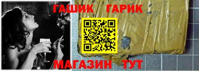 марихуана Камышлов