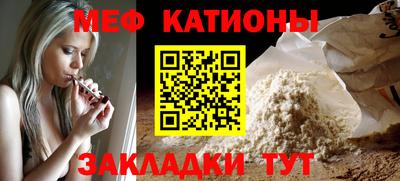 apvp Канаш