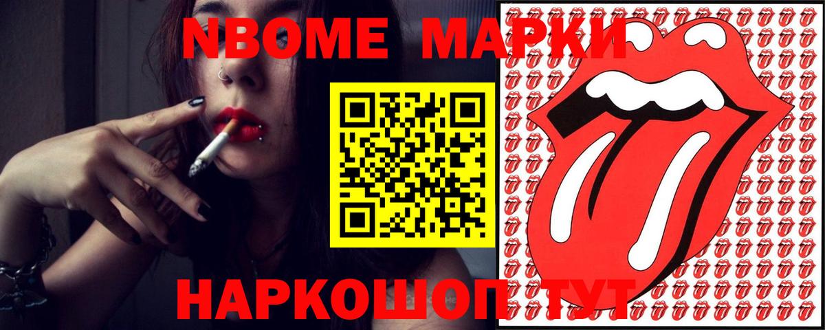 ЛСД экстази кислота  ЛСД экстази  Вход с VPN  Выборг  ЛСД экстази ecstasy 